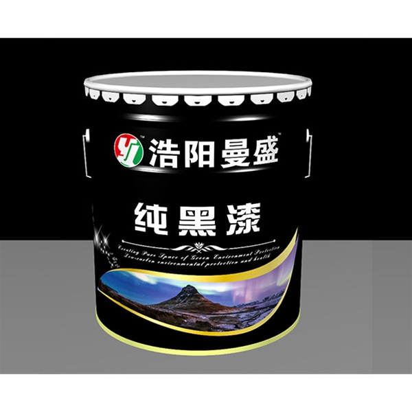 纯黑漆