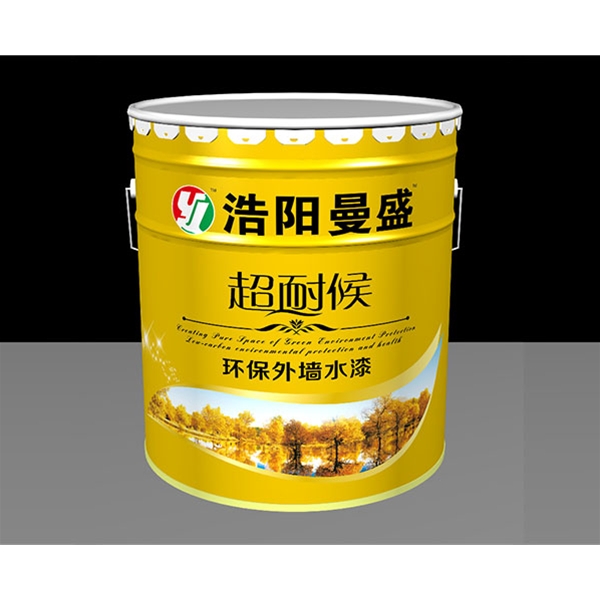 超耐候