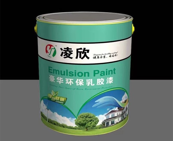 凌欣5L增加