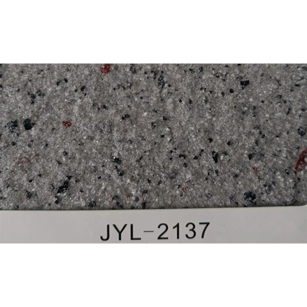 JYL-2137