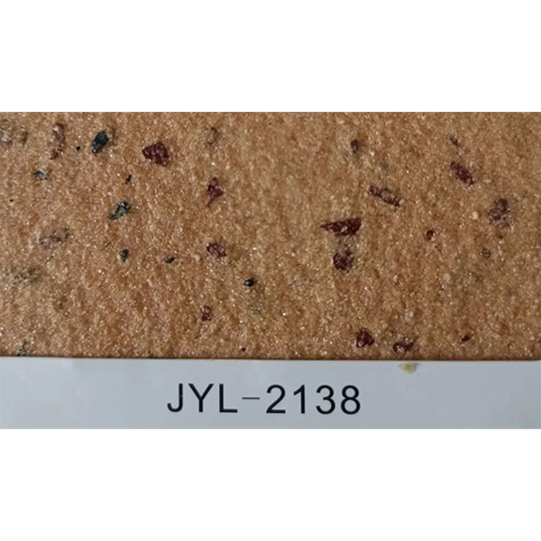 JYL-2138