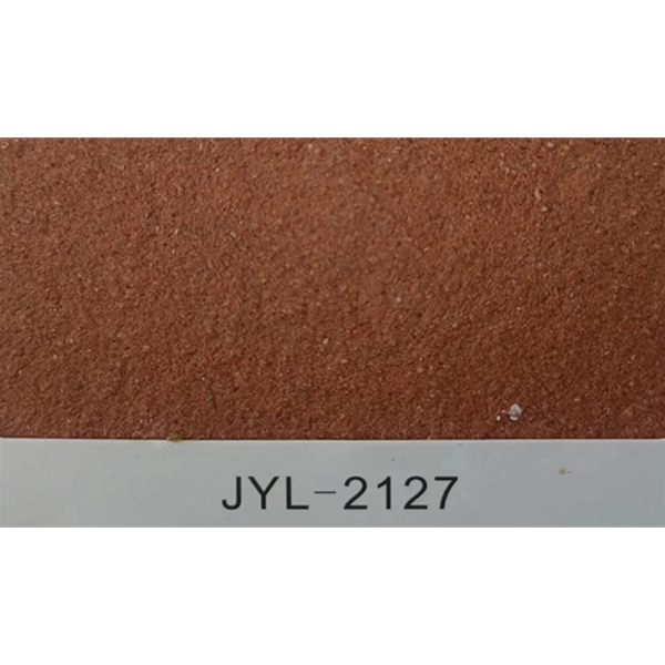 JYL-2127