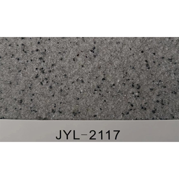 JYL-2117