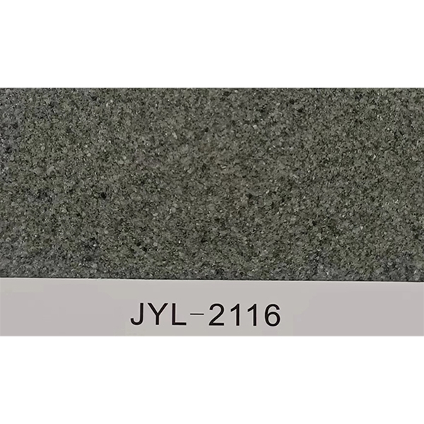 JYL-2116