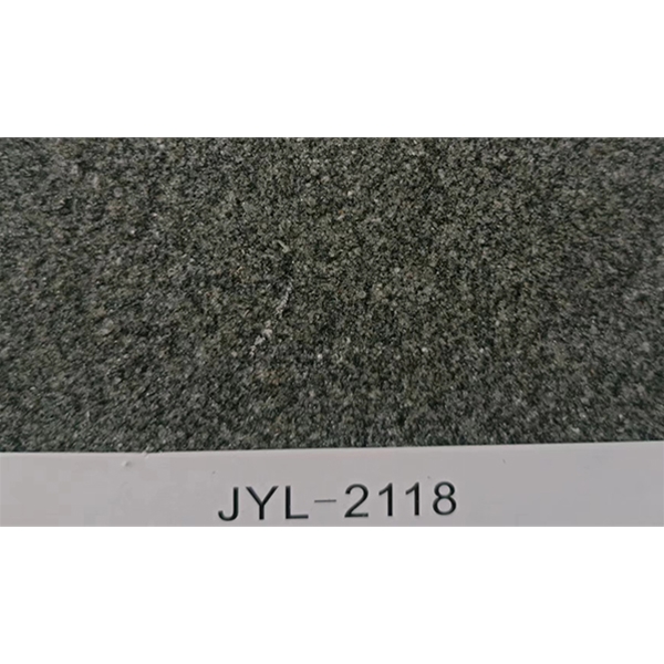 JYL-2118