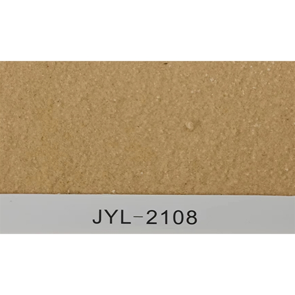JYL-2108
